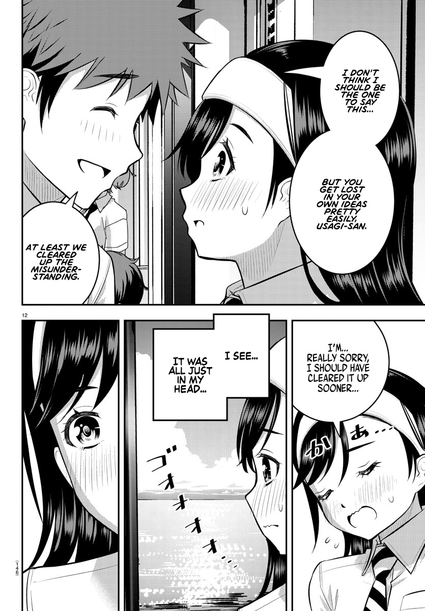 Yankee Jk Kuzuhana-Chan - Chapter 115: The Delinquent And The Committee Leader