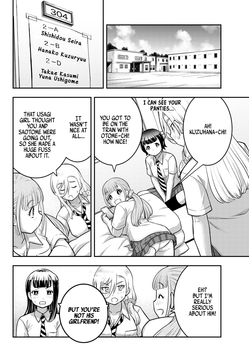 Yankee Jk Kuzuhana-Chan - Chapter 115: The Delinquent And The Committee Leader