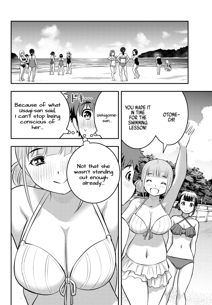 Yankee Jk Kuzuhana-Chan - Chapter 115: The Delinquent And The Committee Leader