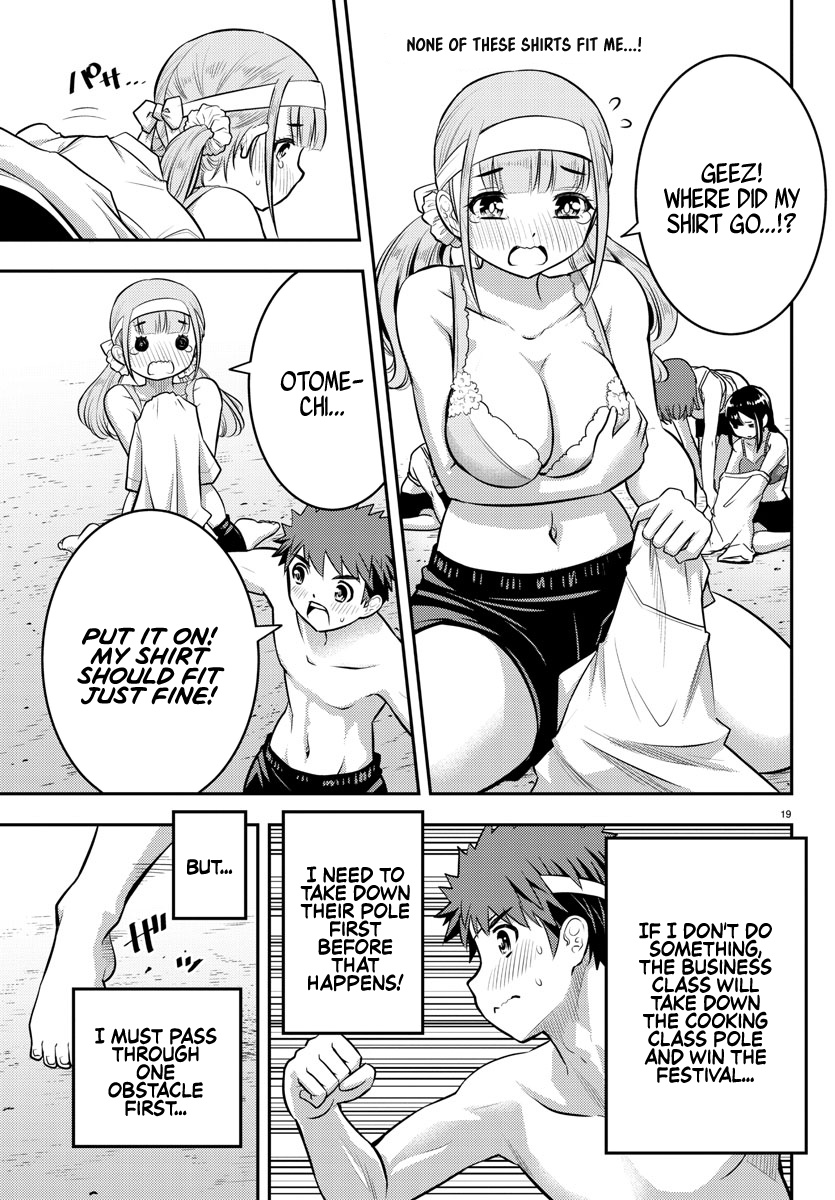 Yankee Jk Kuzuhana-Chan - Chapter 47: The Final Pole Pulling Game