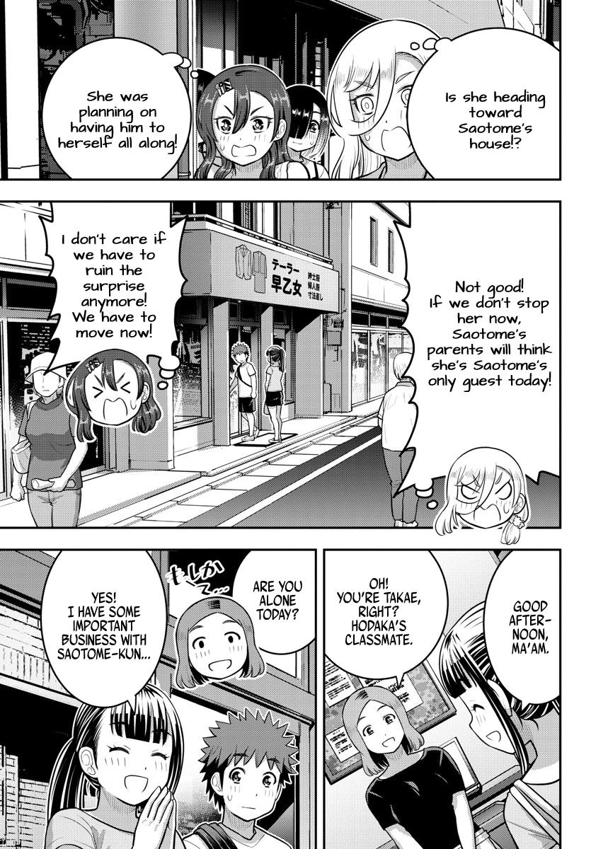 Yankee Jk Kuzuhana-Chan - Chapter 172: Overly Self-Conscious Birthday