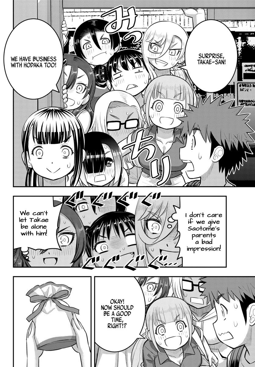 Yankee Jk Kuzuhana-Chan - Chapter 172: Overly Self-Conscious Birthday