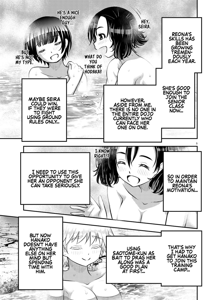 Yankee Jk Kuzuhana-Chan - Chapter 149: The Mother's Plan