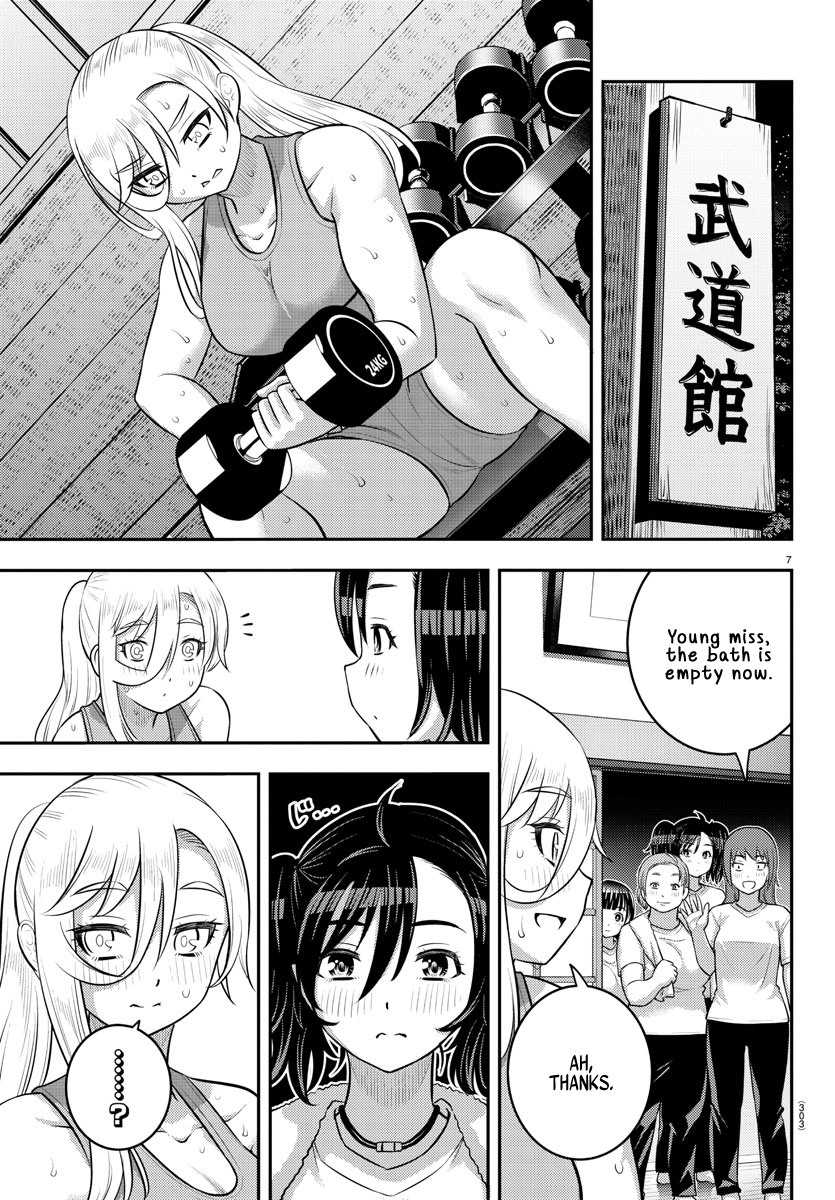 Yankee Jk Kuzuhana-Chan - Chapter 149: The Mother's Plan