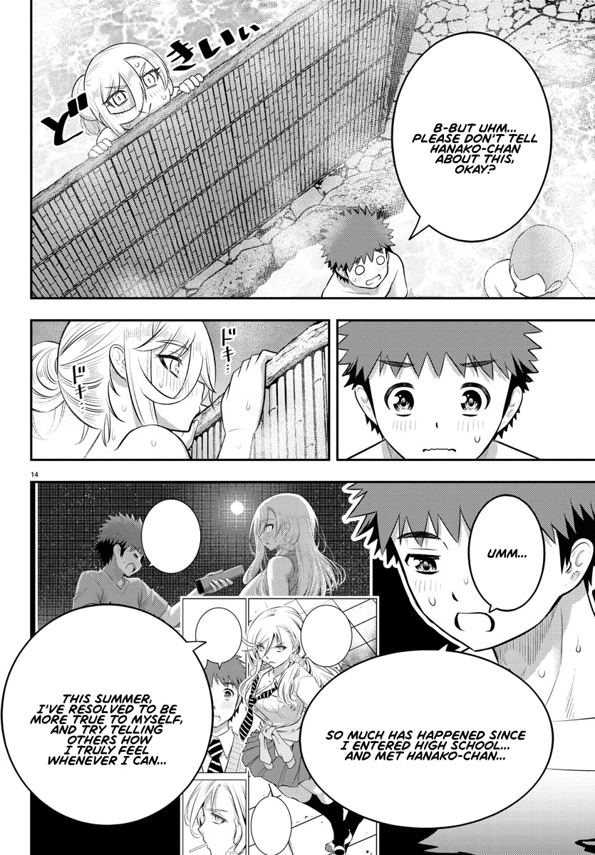 Yankee Jk Kuzuhana-Chan - Chapter 149: The Mother's Plan