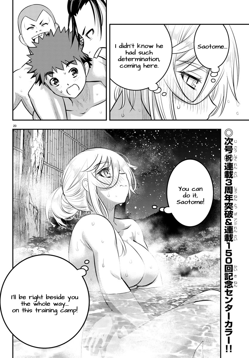 Yankee Jk Kuzuhana-Chan - Chapter 149: The Mother's Plan