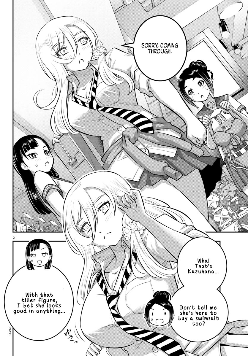 Yankee Jk Kuzuhana-Chan - Chapter 105: Let's Buy Swimsuits!