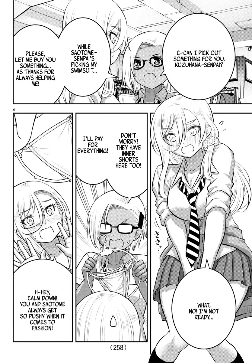 Yankee Jk Kuzuhana-Chan - Chapter 105: Let's Buy Swimsuits!