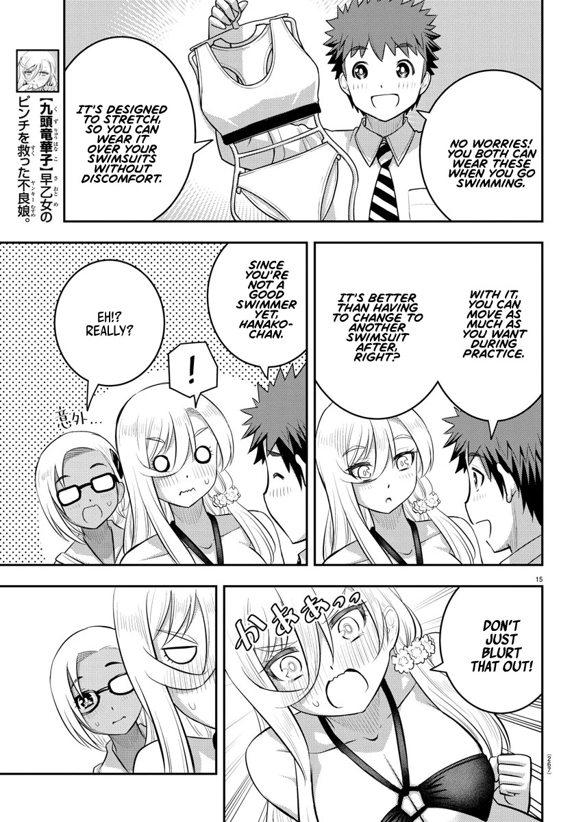 Yankee Jk Kuzuhana-Chan - Chapter 105: Let's Buy Swimsuits!