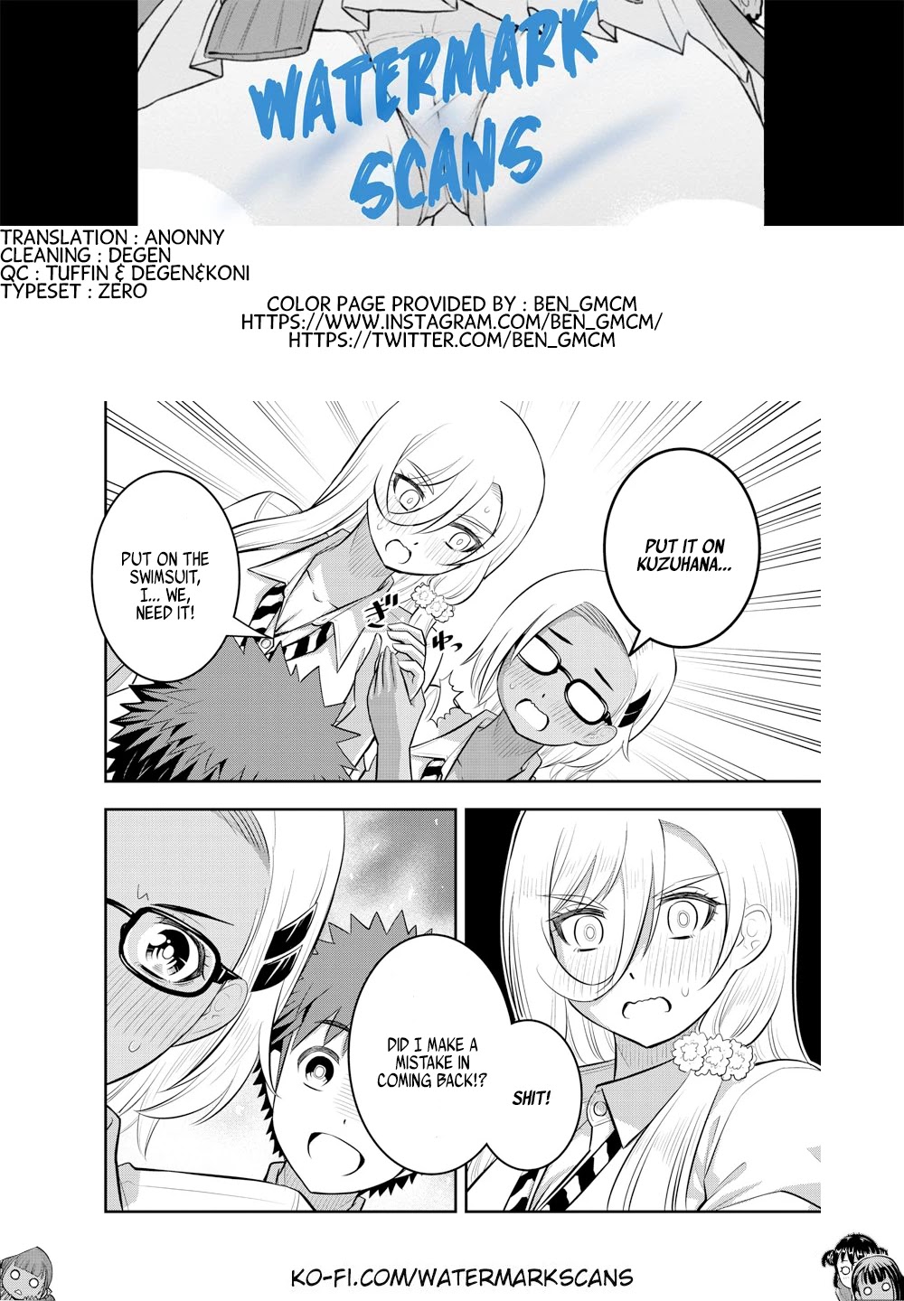 Yankee Jk Kuzuhana-Chan - Chapter 105: Let's Buy Swimsuits!