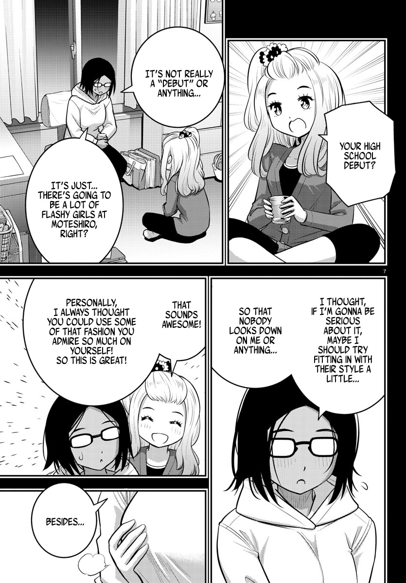 Yankee Jk Kuzuhana-Chan - Chapter 89: High School Debut