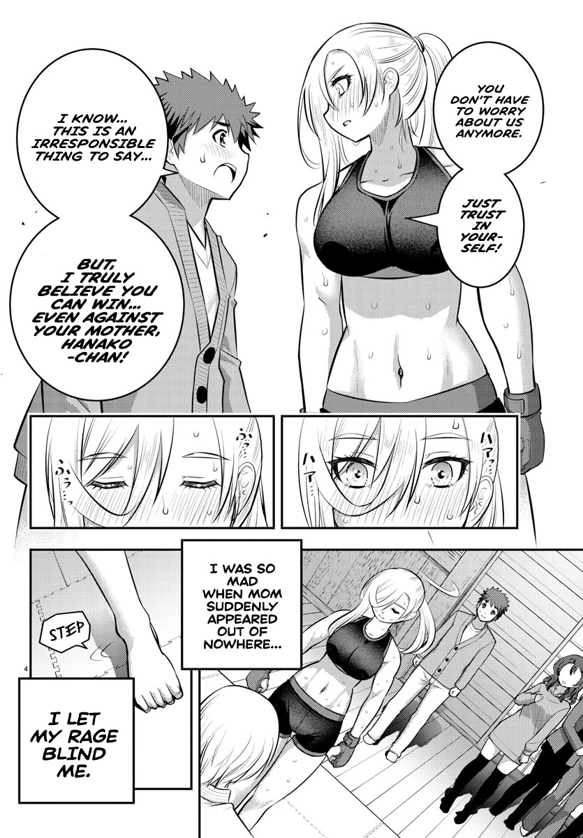 Yankee Jk Kuzuhana-Chan - Chapter 62