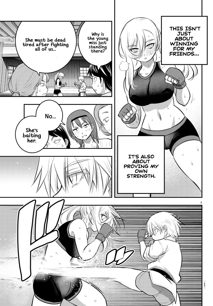 Yankee Jk Kuzuhana-Chan - Chapter 62