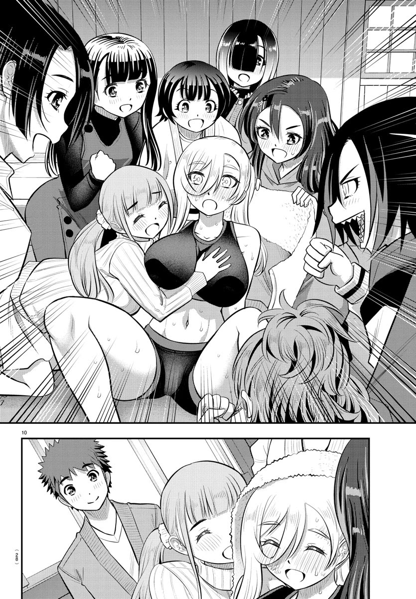 Yankee Jk Kuzuhana-Chan - Chapter 62