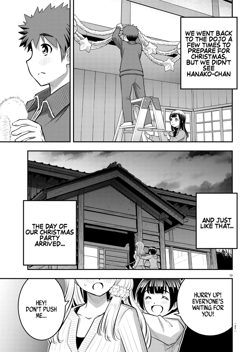 Yankee Jk Kuzuhana-Chan - Chapter 62