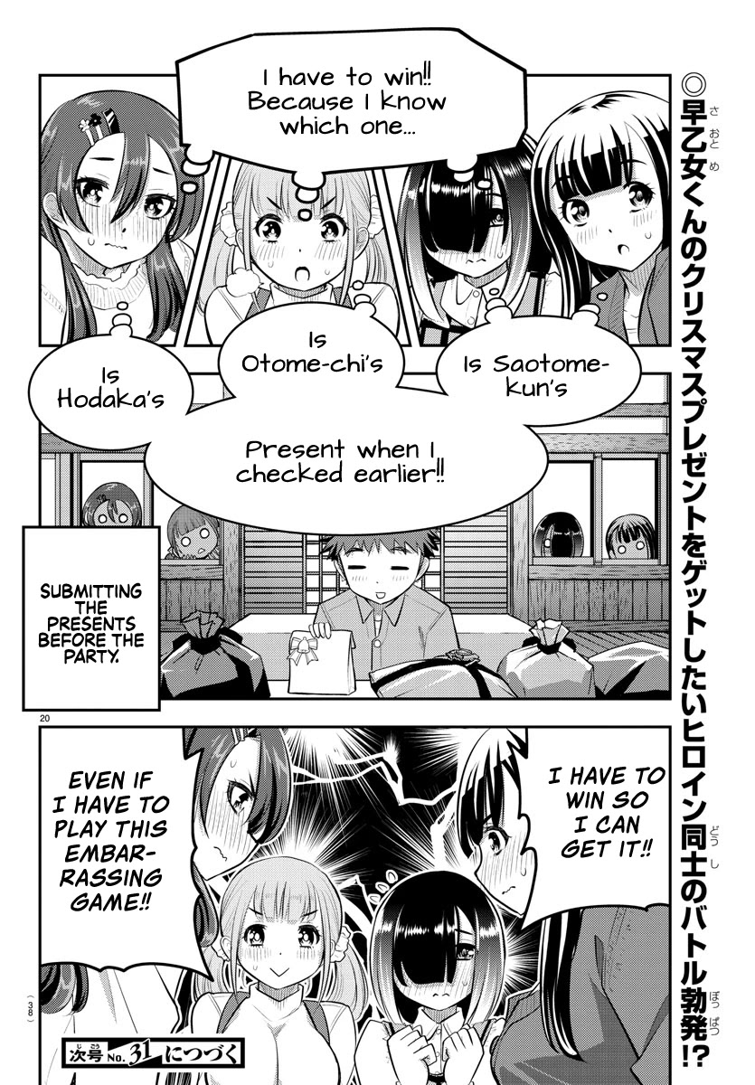 Yankee Jk Kuzuhana-Chan - Chapter 62