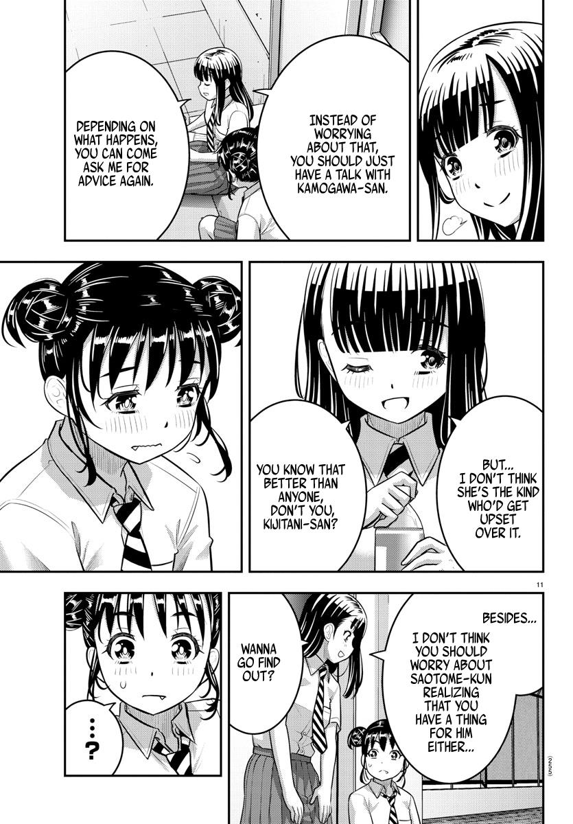 Yankee Jk Kuzuhana-Chan - Chapter 159: Kasumi Onee-Sama's Counseling