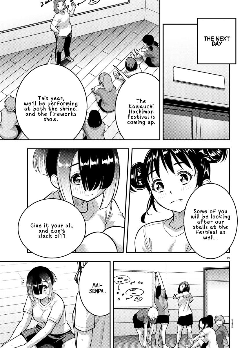 Yankee Jk Kuzuhana-Chan - Chapter 159: Kasumi Onee-Sama's Counseling