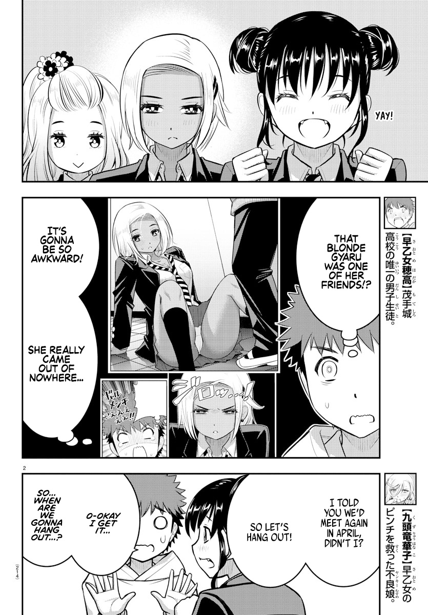 Yankee Jk Kuzuhana-Chan - Chapter 90: The Attack Of The First Years