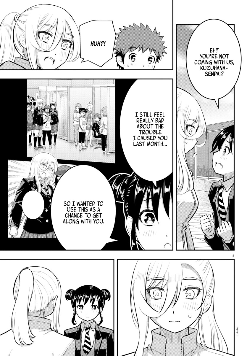 Yankee Jk Kuzuhana-Chan - Chapter 90: The Attack Of The First Years