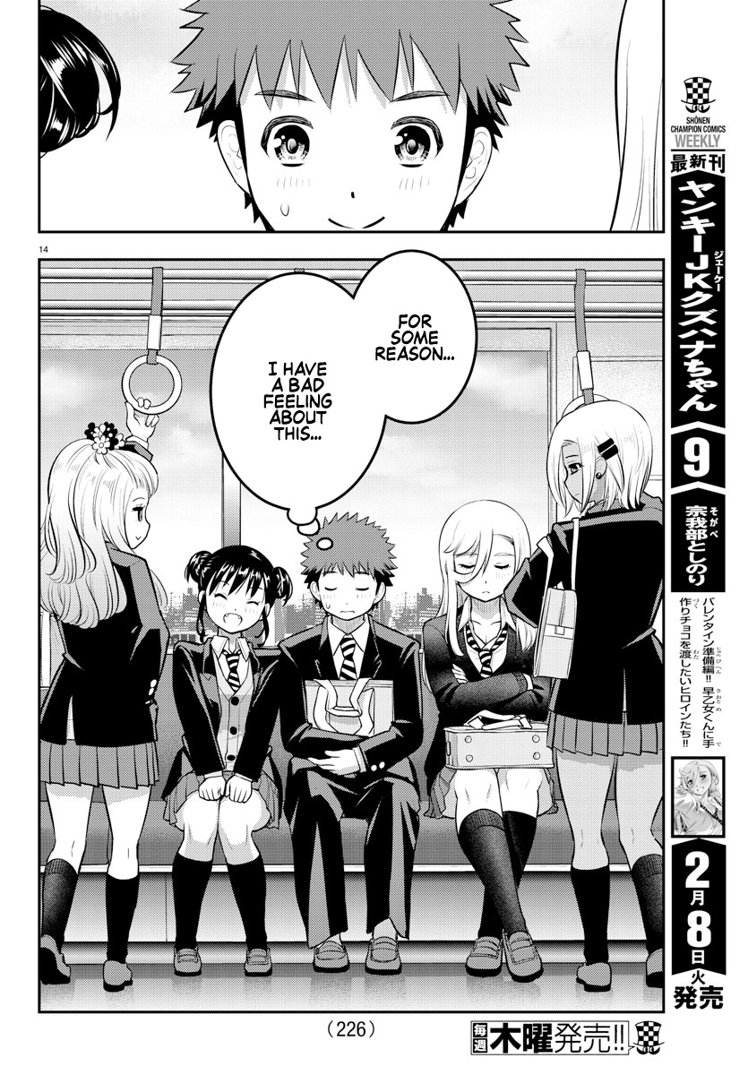 Yankee Jk Kuzuhana-Chan - Chapter 90: The Attack Of The First Years