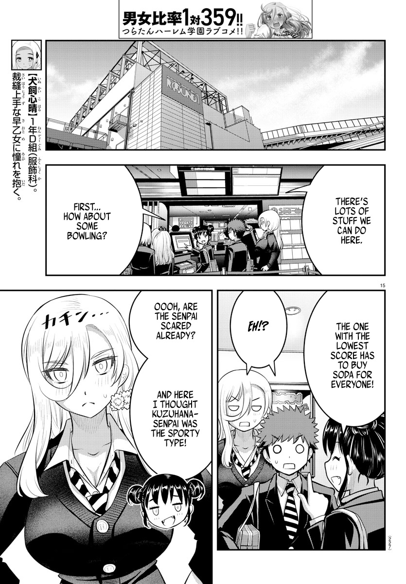 Yankee Jk Kuzuhana-Chan - Chapter 90: The Attack Of The First Years