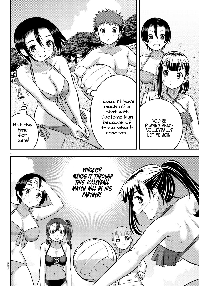 Yankee Jk Kuzuhana-Chan - Chapter 132:  Battle For The Partner Title