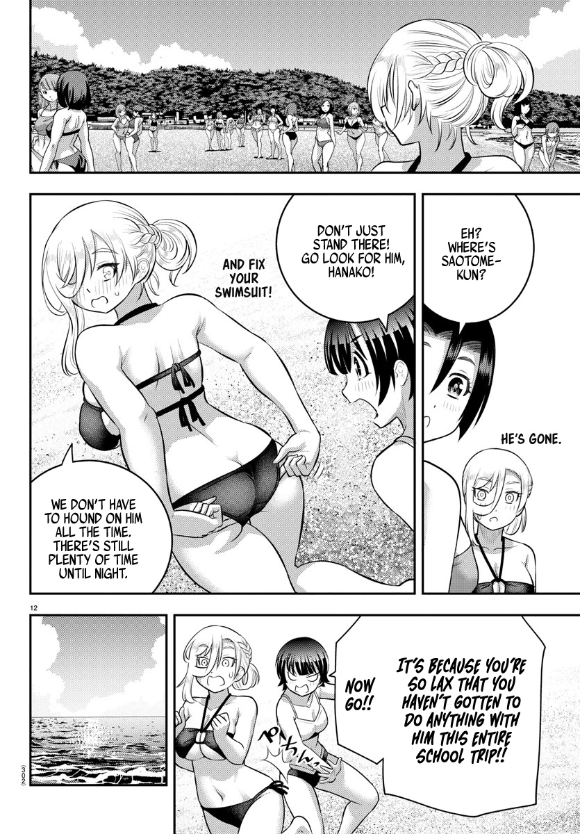 Yankee Jk Kuzuhana-Chan - Chapter 132:  Battle For The Partner Title