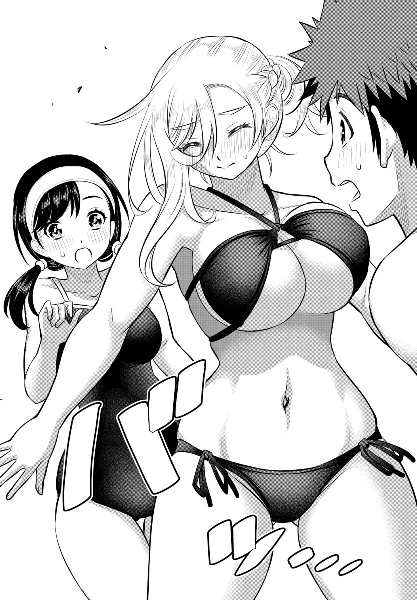 Yankee Jk Kuzuhana-Chan - Chapter 132:  Battle For The Partner Title