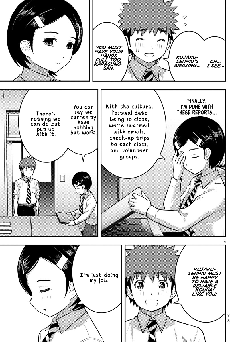 Yankee Jk Kuzuhana-Chan - Chapter 192: My Bad Habits