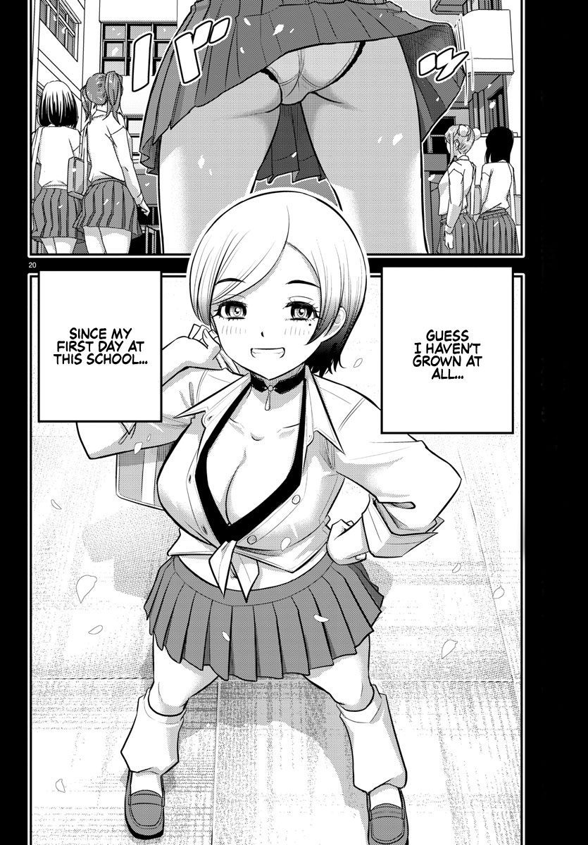 Yankee Jk Kuzuhana-Chan - Chapter 192: My Bad Habits