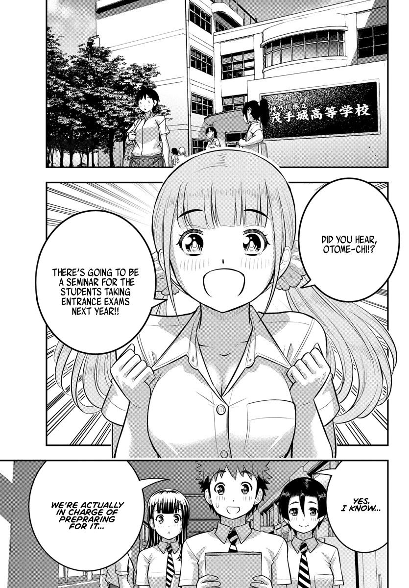 Yankee Jk Kuzuhana-Chan - Chapter 178: Invasion Of The Middle Schoolers!