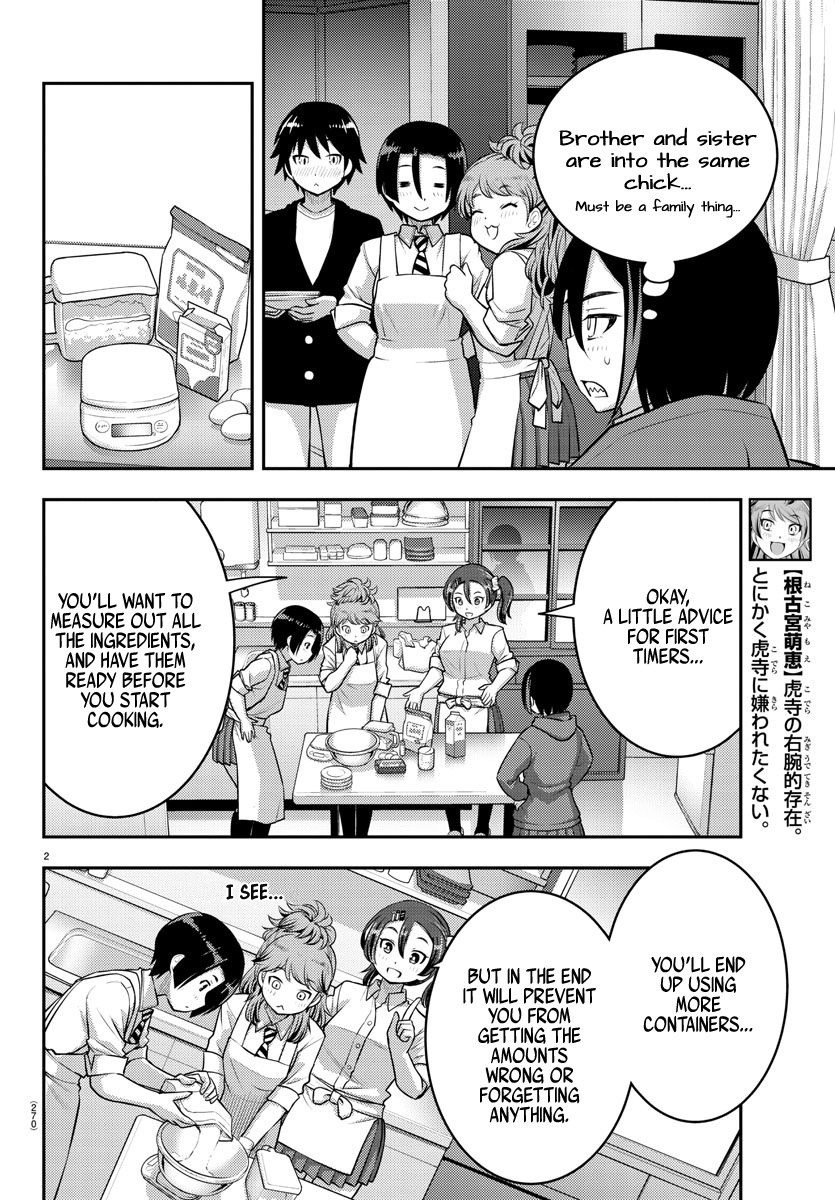 Yankee Jk Kuzuhana-Chan - Chapter 74: Valentine's Part 2