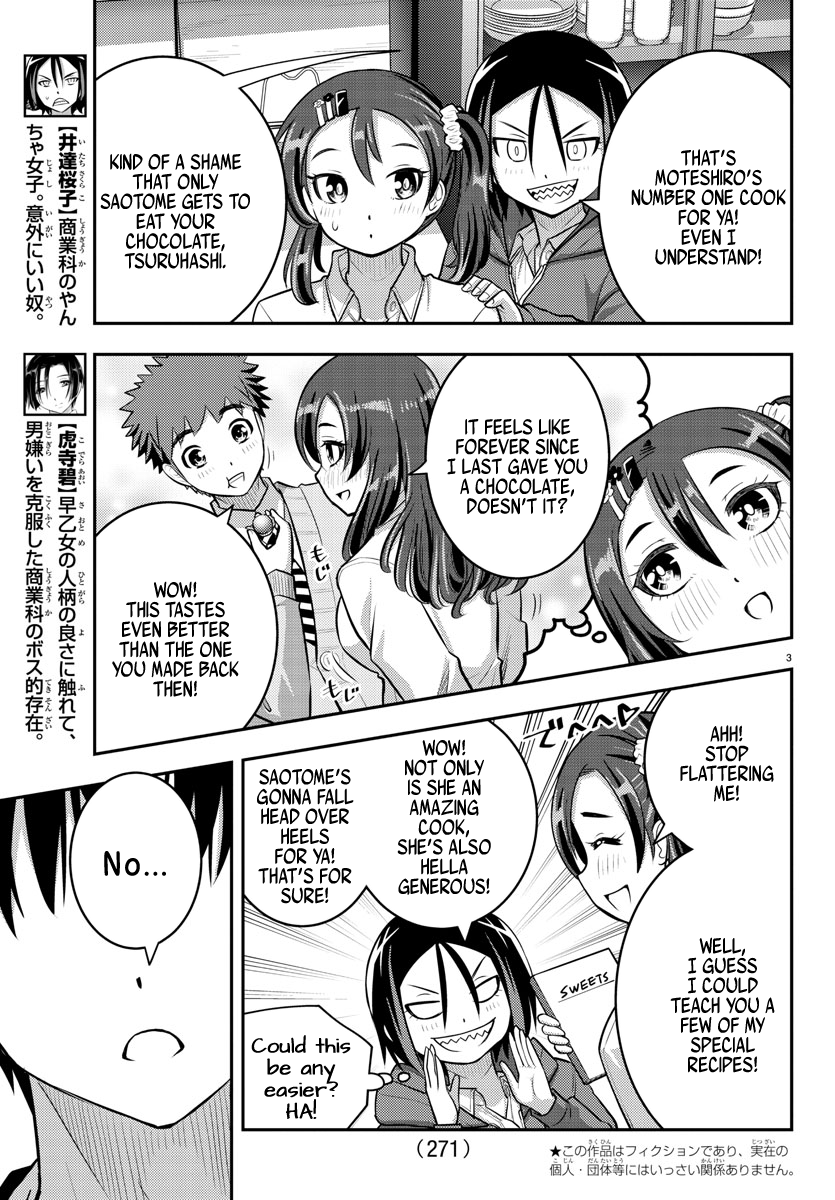 Yankee Jk Kuzuhana-Chan - Chapter 74: Valentine's Part 2