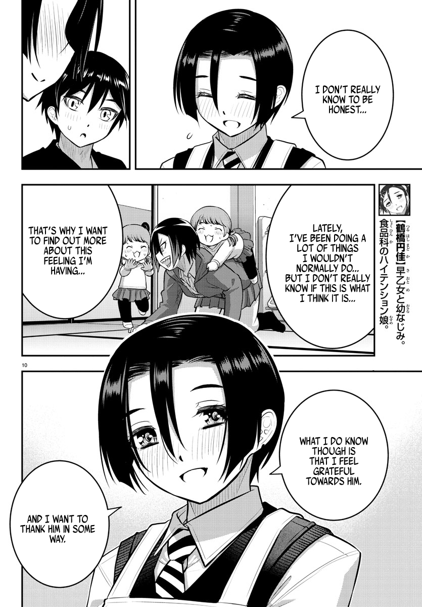 Yankee Jk Kuzuhana-Chan - Chapter 74: Valentine's Part 2