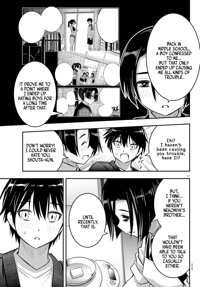 Yankee Jk Kuzuhana-Chan - Chapter 74: Valentine's Part 2