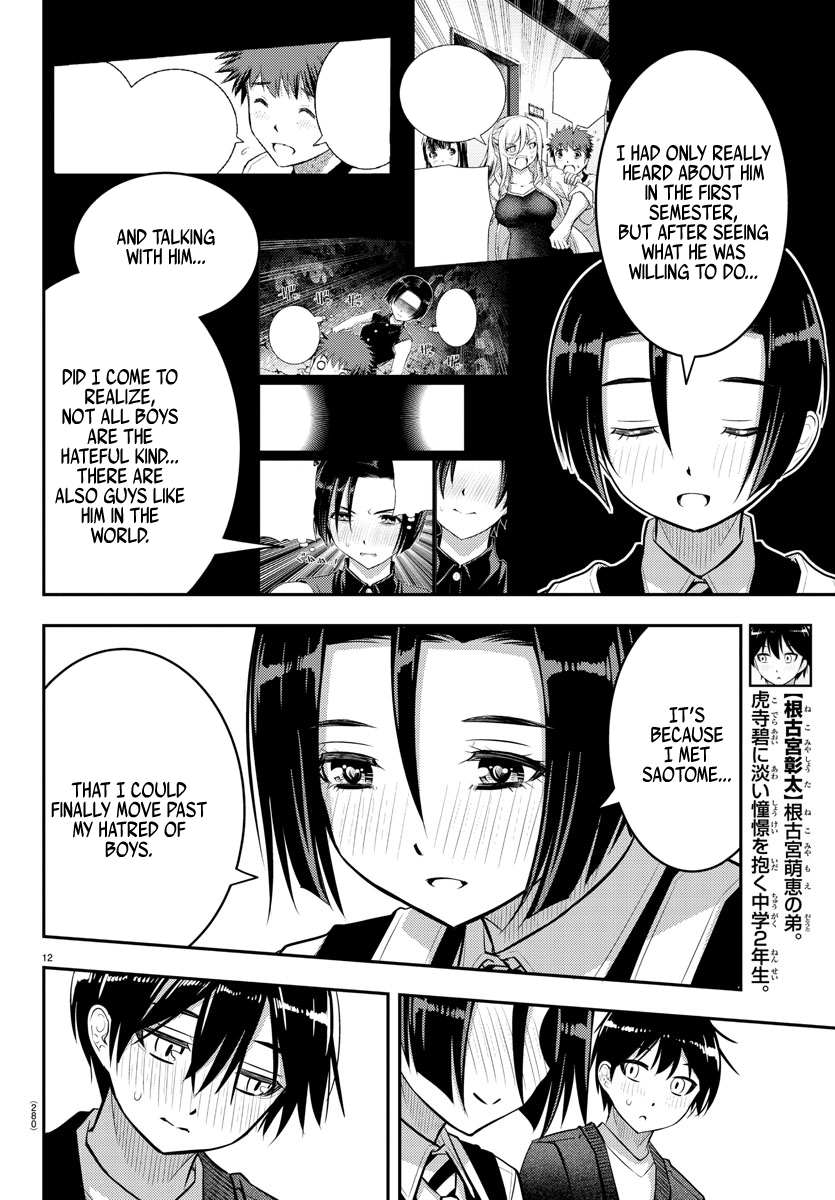 Yankee Jk Kuzuhana-Chan - Chapter 74: Valentine's Part 2