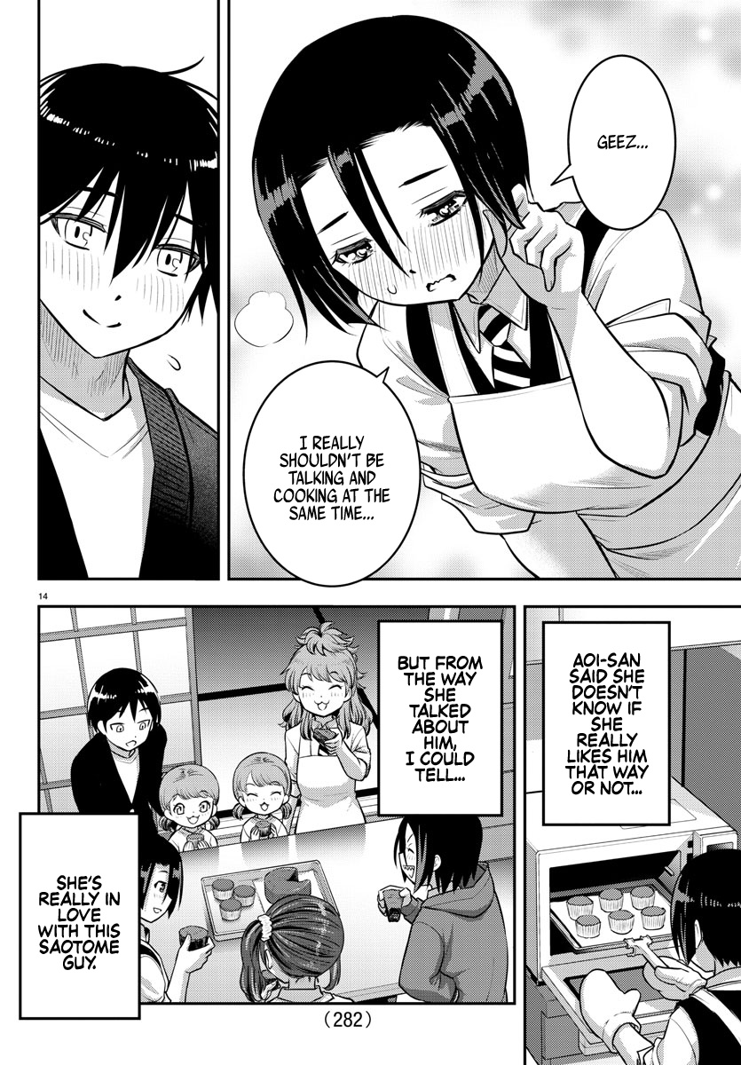 Yankee Jk Kuzuhana-Chan - Chapter 74: Valentine's Part 2