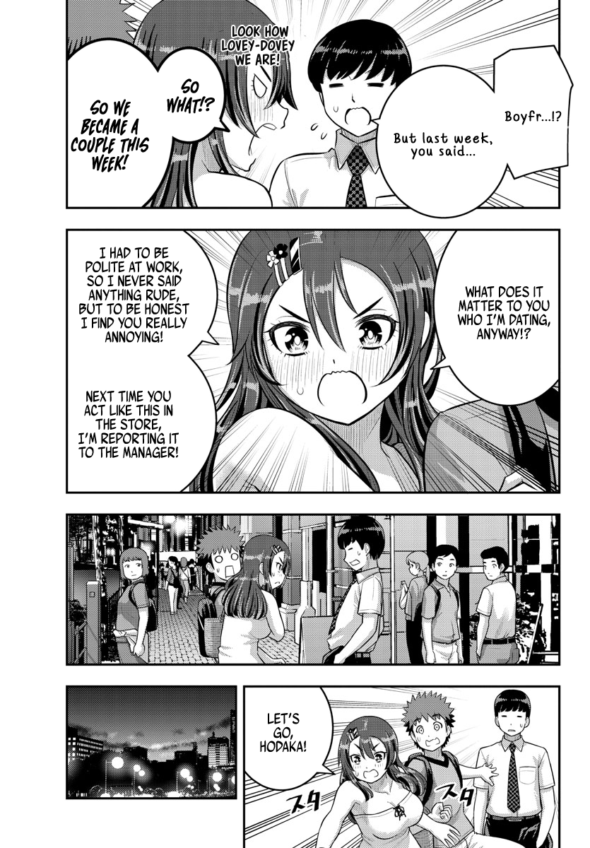 Yankee Jk Kuzuhana-Chan - Chapter 145: Hanging Out Outside Of School