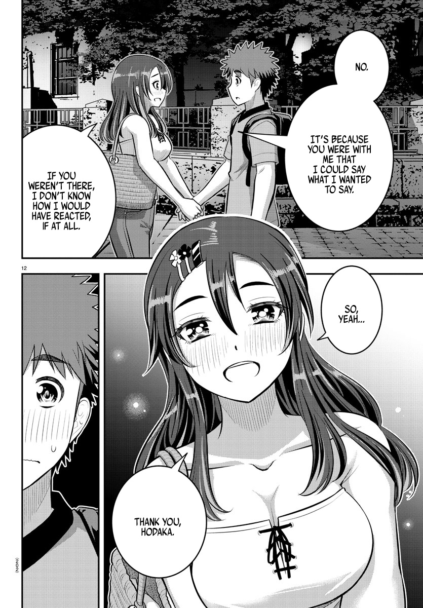 Yankee Jk Kuzuhana-Chan - Chapter 145: Hanging Out Outside Of School