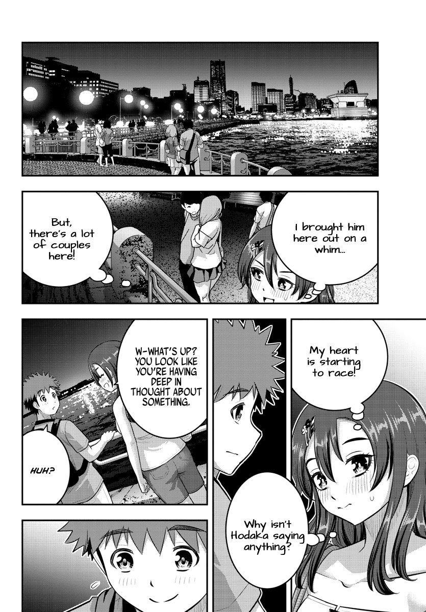 Yankee Jk Kuzuhana-Chan - Chapter 145: Hanging Out Outside Of School