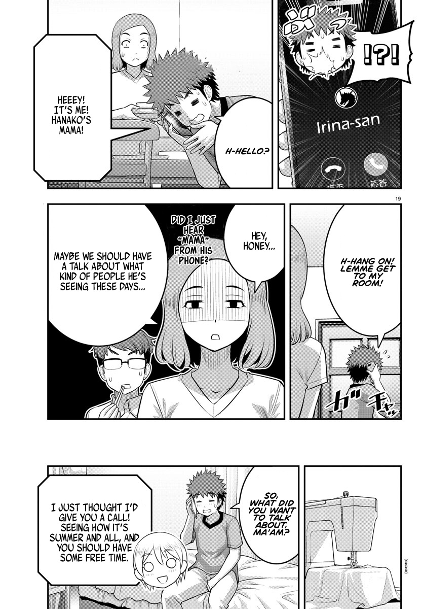 Yankee Jk Kuzuhana-Chan - Chapter 145: Hanging Out Outside Of School