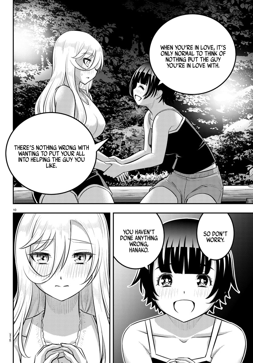 Yankee Jk Kuzuhana-Chan - Chapter 152: Wrap Up Match