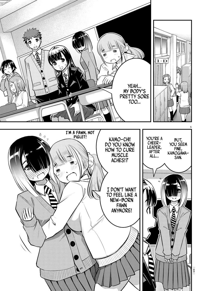 Yankee Jk Kuzuhana-Chan - Chapter 50