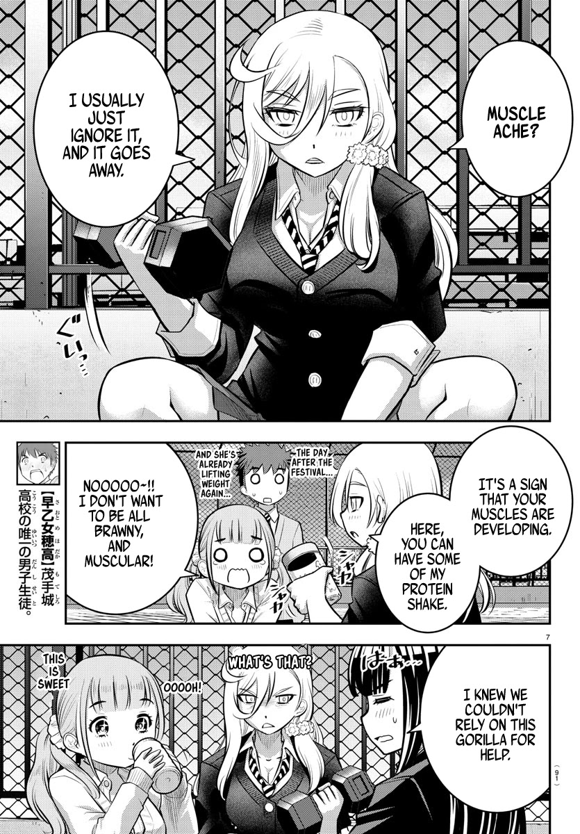 Yankee Jk Kuzuhana-Chan - Chapter 50