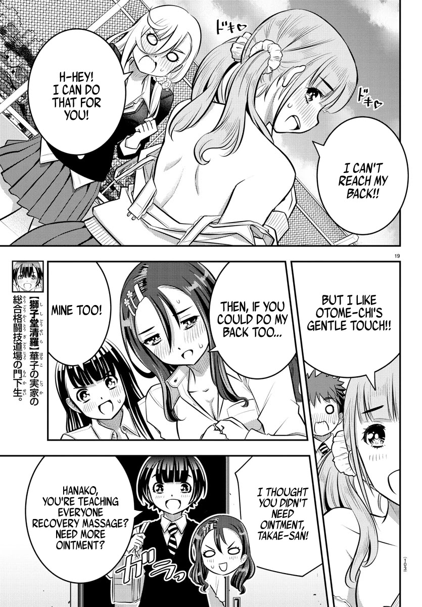 Yankee Jk Kuzuhana-Chan - Chapter 50