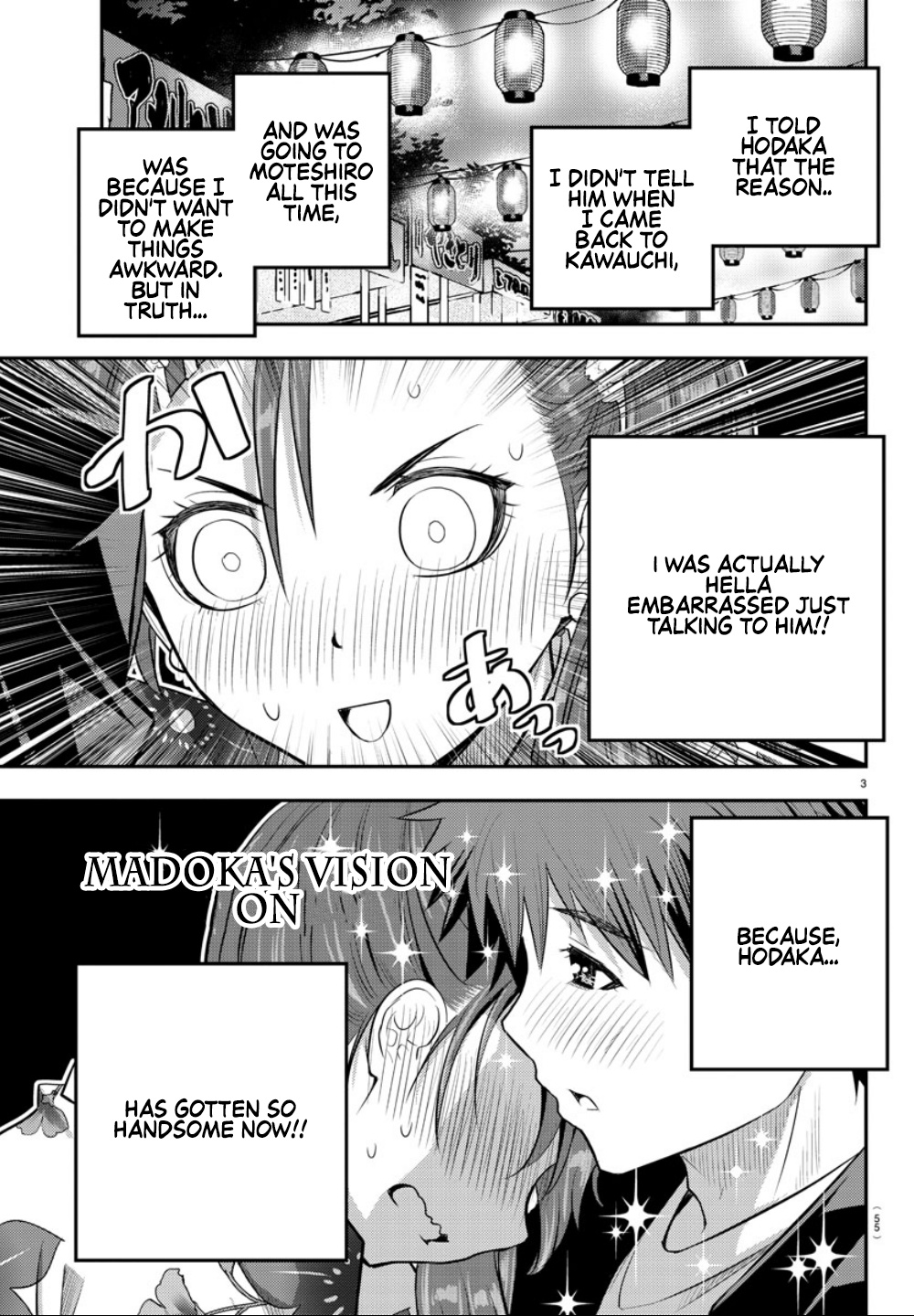 Yankee Jk Kuzuhana-Chan - Chapter 19: Fireworks