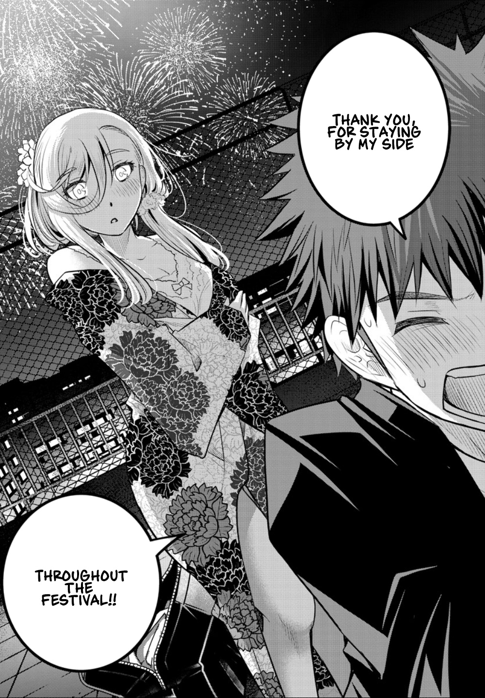 Yankee Jk Kuzuhana-Chan - Chapter 19: Fireworks