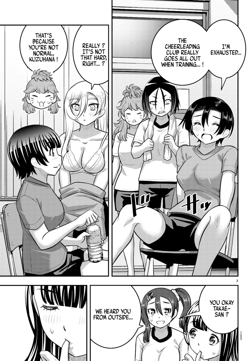 Yankee Jk Kuzuhana-Chan - Chapter 189:  Who Is President Kujaku Really?