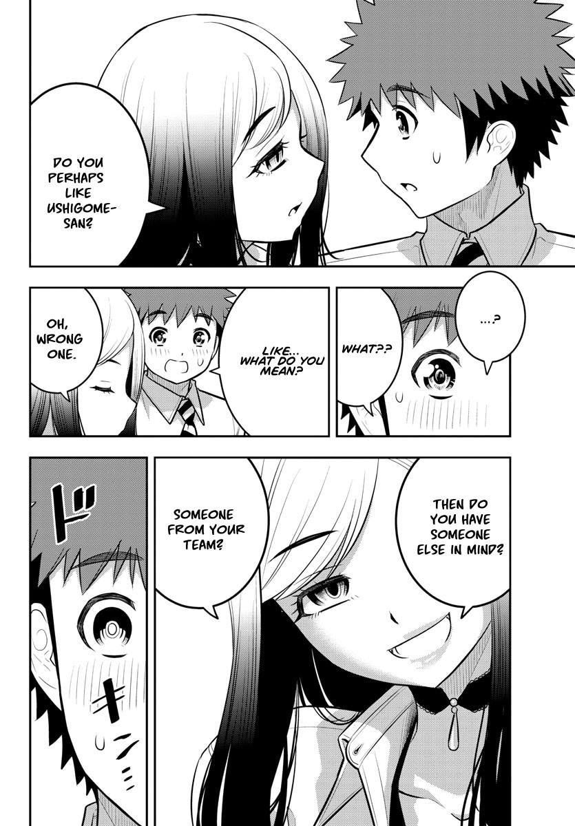 Yankee Jk Kuzuhana-Chan - Chapter 189:  Who Is President Kujaku Really?